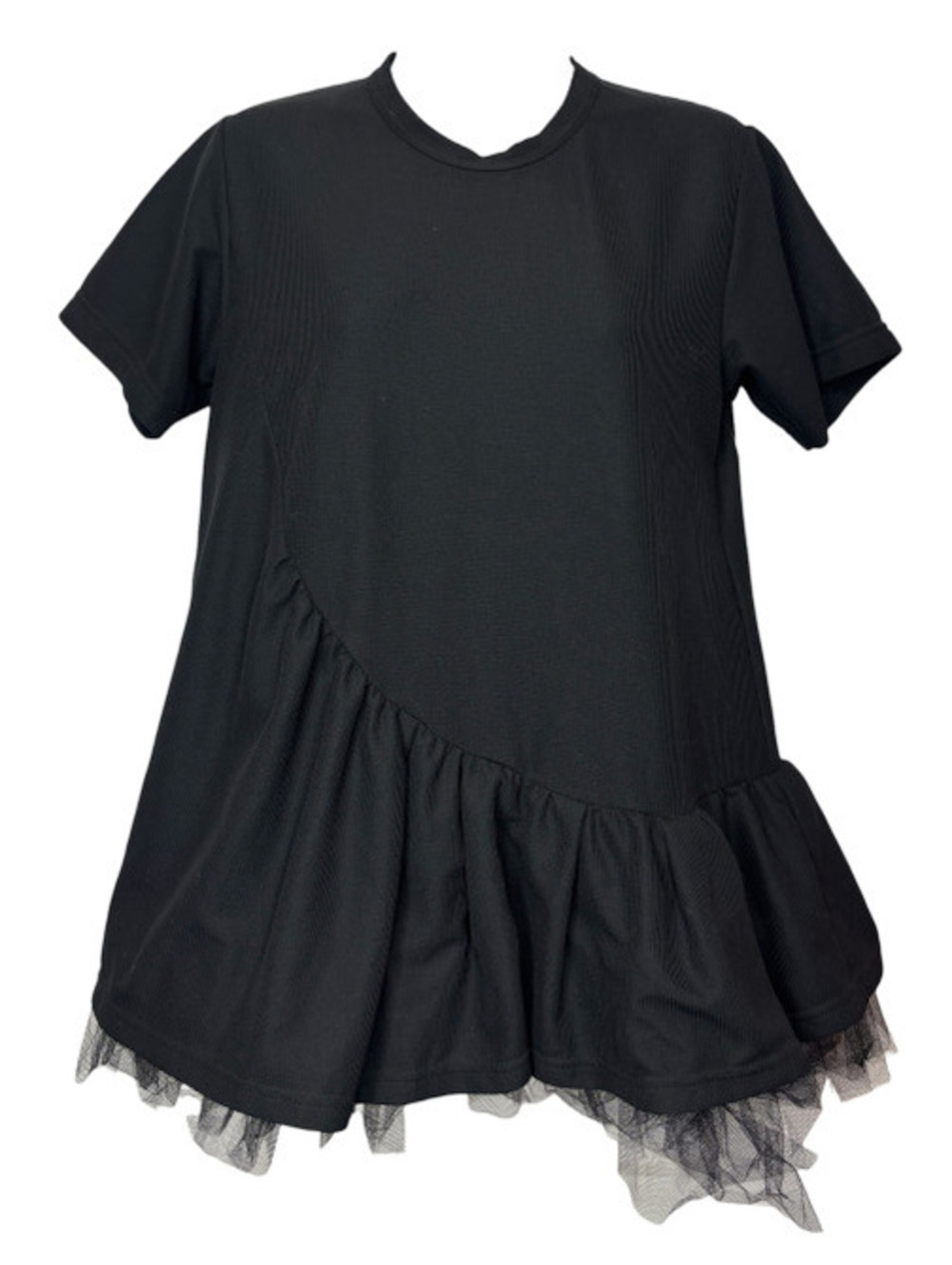 Comme des Garcons Gathered Tutu T-Shirt